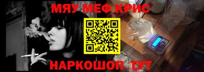 кокаин колумбия Кунгур