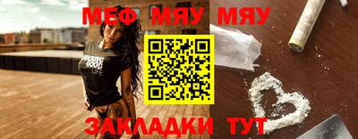 spice Кулебаки
