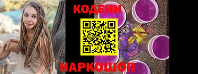spice Кулебаки