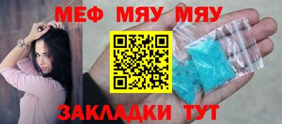 кокаин колумбия Кунгур