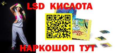spice Кулебаки