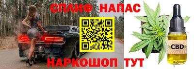 кокаин колумбия Кунгур