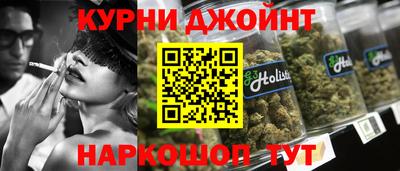 скорость mdpv Кумертау