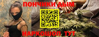 spice Кулебаки