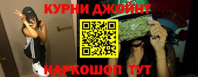 spice Кулебаки