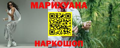 spice Кулебаки