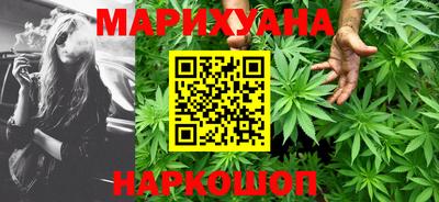 скорость mdpv Кумертау