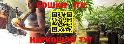 кокаин колумбия Кунгур