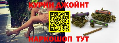 spice Кулебаки