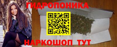 кокаин колумбия Кунгур