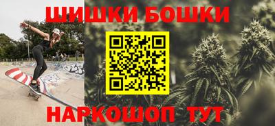 скорость mdpv Кумертау