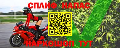 скорость mdpv Кумертау