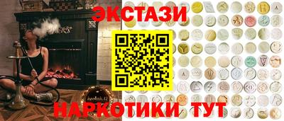 spice Кулебаки