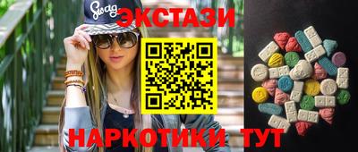 скорость mdpv Кумертау