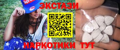 скорость mdpv Кумертау