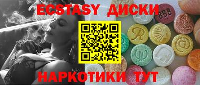 spice Кулебаки