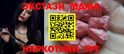 кокаин колумбия Кунгур