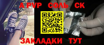 скорость mdpv Кумертау