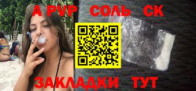 скорость mdpv Кумертау
