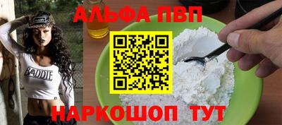 кокаин колумбия Кунгур