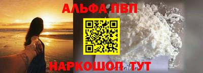 скорость mdpv Кумертау