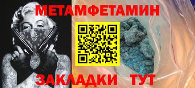 кокаин колумбия Кунгур
