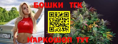 spice Кулебаки