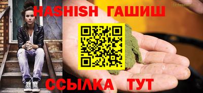 скорость mdpv Кумертау