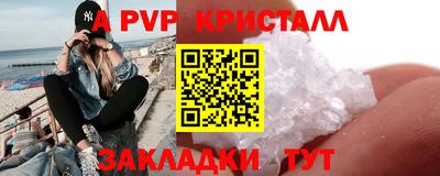 кокаин колумбия Кунгур