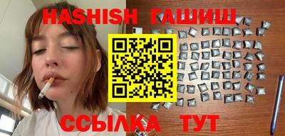 кокаин колумбия Кунгур