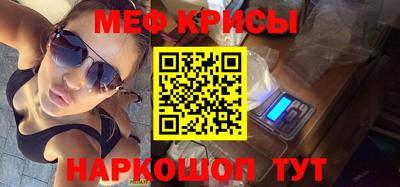 кокаин колумбия Кунгур