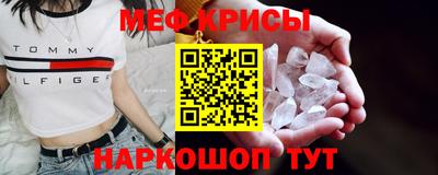 кокаин колумбия Кунгур