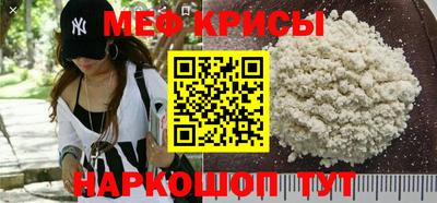 кокаин колумбия Кунгур